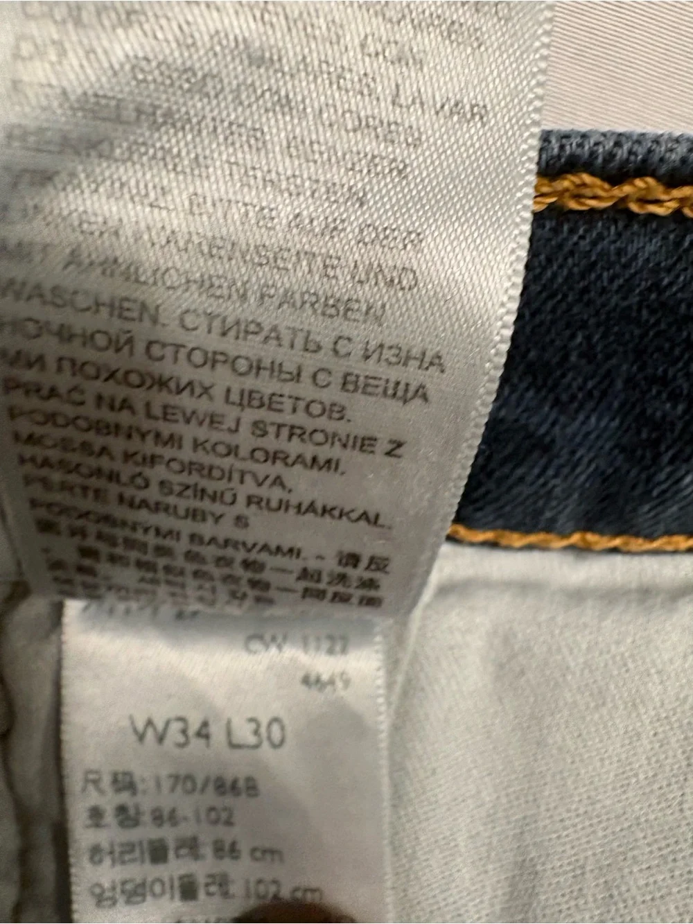 Levi's 512 34x30 Men's Skinny Jeans in Dark Blue Wash